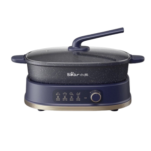 Máy xay thực phẩm đa năng 2L Bear QSJ-B03K2